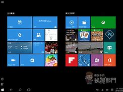 把win10回退到win7或win8的方法win8回退到win7步骤详解