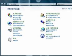 win7打不开u盘中的文件怎么办