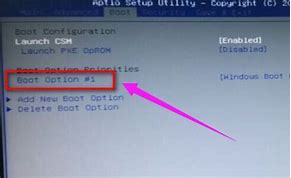 华硕华硕装装win7系统教程光盘安装win7系统原版的教程方法