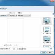 win7计算机内存不足,win7电脑win7电脑老是提示内存不足怎么办提示内存不足