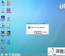 u盘安装windows7、8及苹果安装win7 u盘8 1