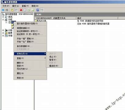 使用winscp这个软件使linux和win7互传文件