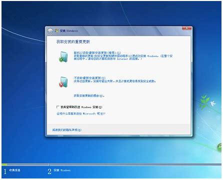 安装win7 缺少驱动