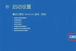 ahci驱动win7版 v2019 最新版 支持win7、win10