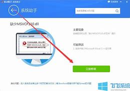 win7系统自带的录像在哪里 win7自带录像工具的使用方法