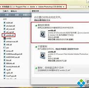 win7系统如win7如何禁止自动配置ip何禁止修改ip地址?