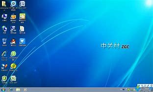 win7旗舰版激活方法大全附延长30天试用期方法