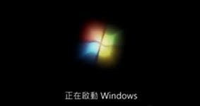 win7内存占用大