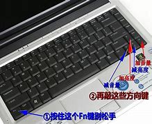 win7音量合成器(音量合成软件)v2.6 中文版软件下载