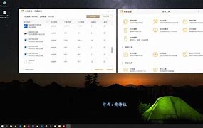 win10装win7虚拟机教程