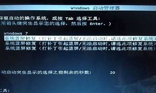 win7怎么查询本机ip地址 win7系统查询电脑IP地址的方法