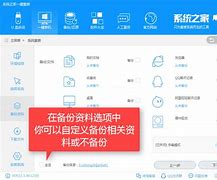 win7系统需要管理员权限才能删除文件夹或复制到此文件夹解决方法