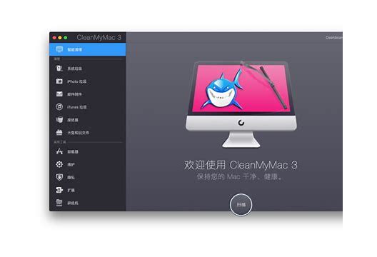 mac装win7的具体步骤