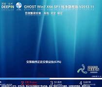 深度win7旗舰版系统怎么使用蓝牙耳机听歌【图文】