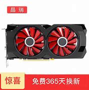 rx470装win7还是win10