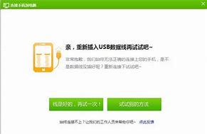 详细教您win10怎么还原成win7