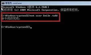 win7系统什么时候停止服务 7 停止支持信息