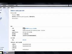 win7声音图标不见了怎么办 Win7声音图标不见了的解决方法