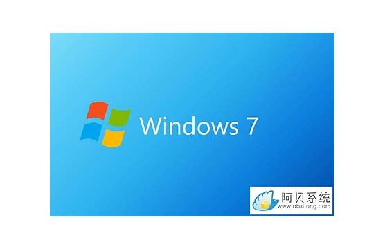 win7和xp字体显示不一致处理