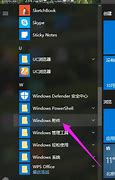 重装win7系统后【鼠标键盘没反装了win7键盘没反应了应】要怎么解决？