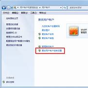 win7看不到局域网其他用户和共享文件怎win7局域网不能共享么解决？