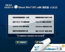 win7小技巧 学好了win7绝对胜win10