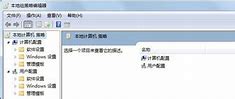 win7透传