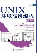 unix和windows区别