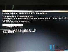 win7不显示无线网络连接怎么办 win7没win7网络连接