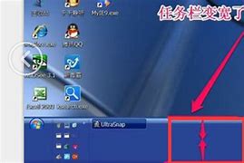 把win7变成你的wifi热点 将你的win7变成wifi热点