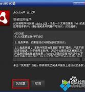 教你win7 教你安装windows 7系统 光盘安装图文教程