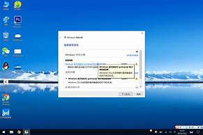 win7怎样设置ap