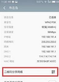 怎样查看win7电脑虚win7怎么查开启虚拟内存拟内存的使用情况 查看虚拟内存使用值的技巧