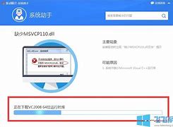 win7系统安装vc 6 0