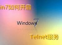 win7批量重命名文件的方法