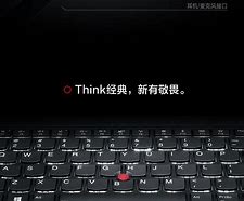 联想台式机xp装win7系统教程