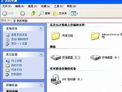 小马win7激活工具教您如何激活系统