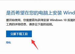 win7电脑变卡的十大原因及解决措施 电脑越来越卡的解决办法