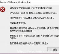 『转载』vmware12 v12 1 1 专业版以及永久密钥