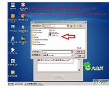 u盘win7重装系统教程视频