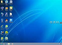 重装win7旗舰版系统后前置音频无声音的解决方win7 前置音频法