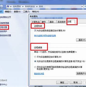 win7和win8哪个好？