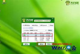 大白菜装原版win7怎么装