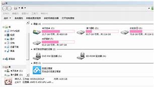 win7怎样强制关闭某一程序