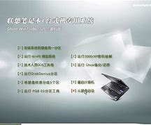 win7系统访问局域网共享计算机需要输入密码怎么办?