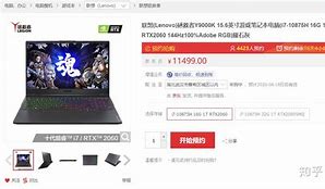 技嘉笔记本预装win8怎么改装win7系统