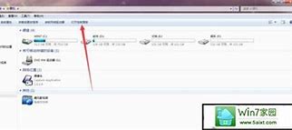 win7系统怎么做wifi热点 图文教程