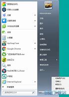 win7定时关机bat怎么设置