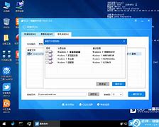 win7文件的复制