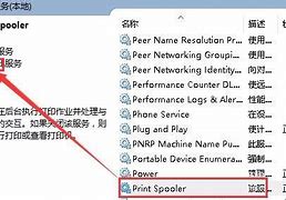 win7脱机工作弹窗怎么取消 7浏览器脱机工作状态怎么解除